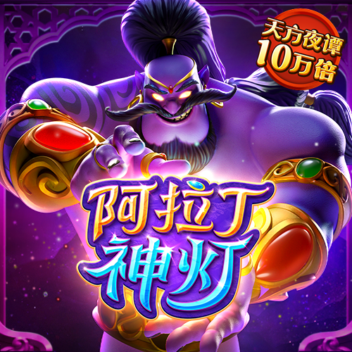 沙巴体育app官方APP下载