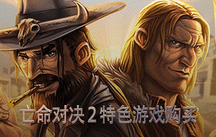 ONE体育官方网站app