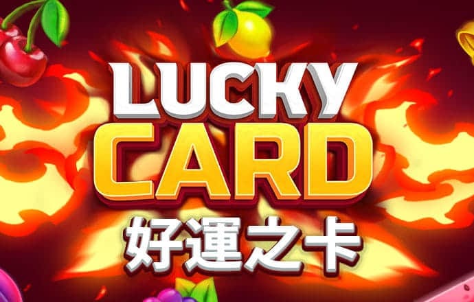 威廉体育app下载