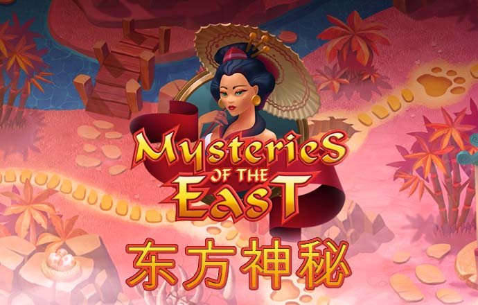 永乐国际app最新版
