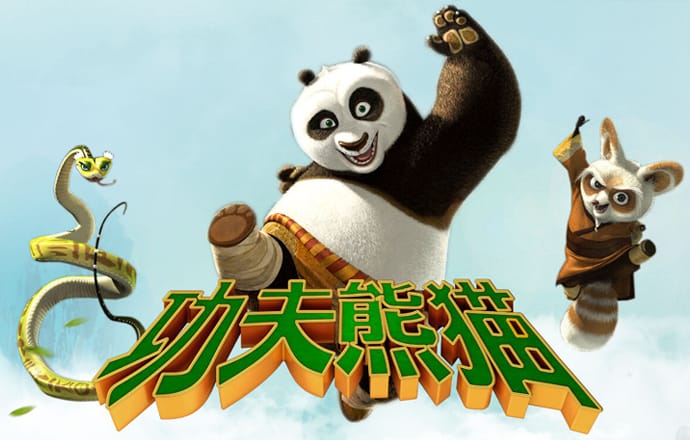 港澳宝典最新版11133下载
