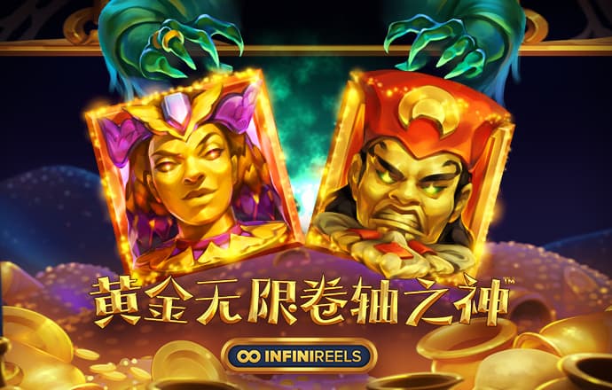 澳门论坛澳门高手论坛2